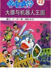 凌晨四点的厨房 慢纪实综艺海报